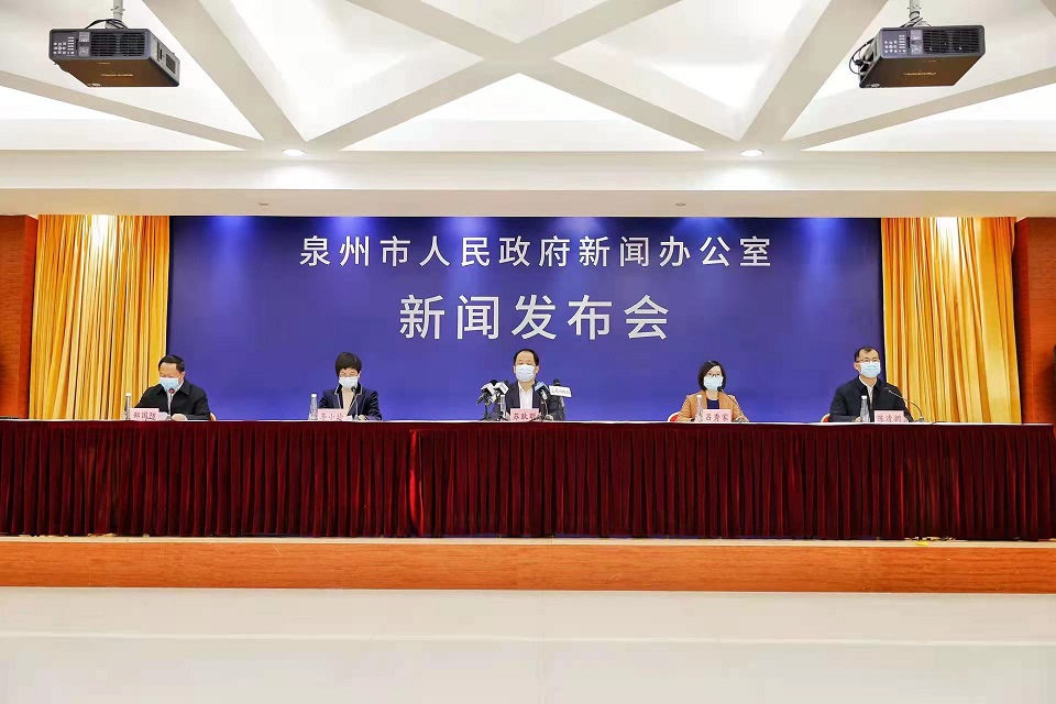 2022 年泉州市新冠疫情防控情况第十七场新闻发布会要点