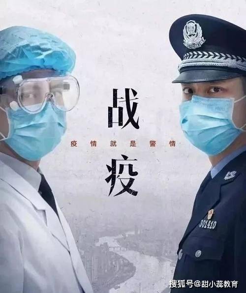 2022年10月6日广东疫情最新消息及防控措施汇总