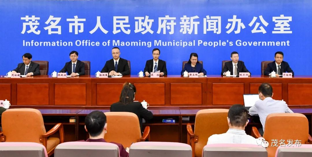 茂名疫情防控新闻发布会：3起本土疫情传播链条清晰，风险可控