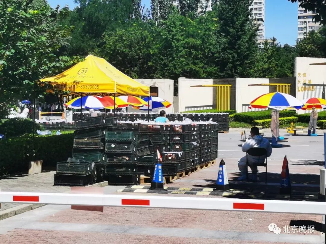 北京新增1例本地确诊，近期去过这些地方的请速报备