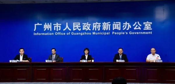 广州疫情发布会：海珠管控区病毒传播未阻断，白云部分场所有风险