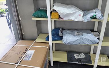 疫情期间快递能否正常收发？医疗用品寄递规定有哪些？