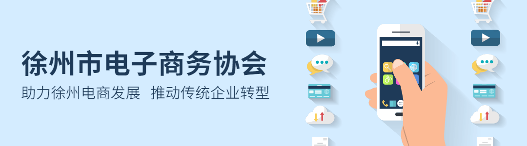 春节快递真的停运吗？顺丰邮政京东等官宣不打烊，正常收发