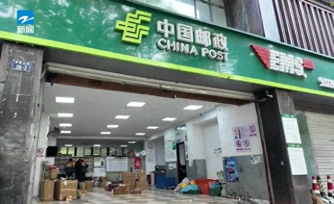 临近春节快递停运范围如何？多家快递春节期间服务情况汇总