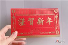 2026 年春节放假时间、日期、风俗及相关诗词对联汇总