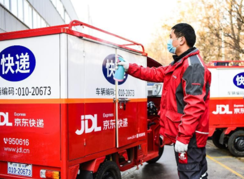 2022 年春节快递停运时间及各快递公司服务安排