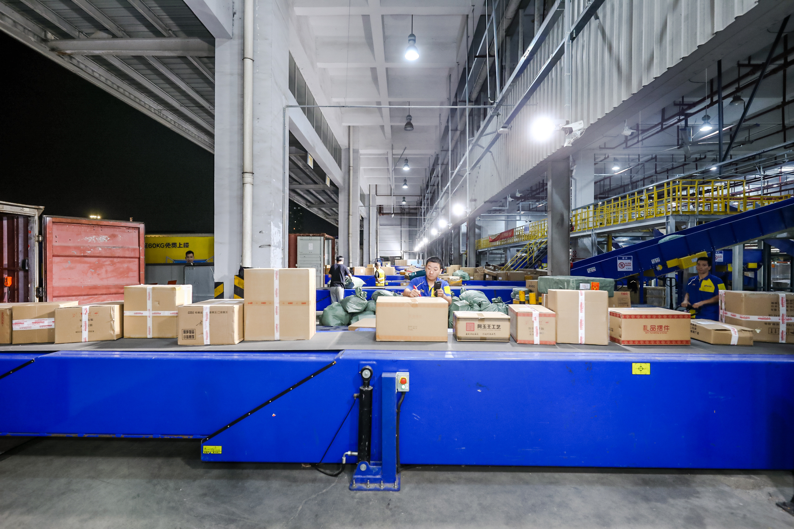 雨雪降温影响快递时效，双十一网购快递或延迟