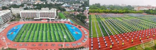 富顺一中2024级艺术、体育特长生招生办法及报考详情