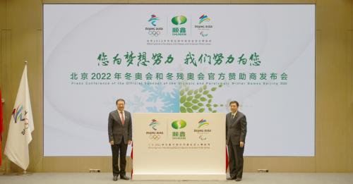 顺鑫成2022年冬奥会和冬残奥会官方农副产品赞助商