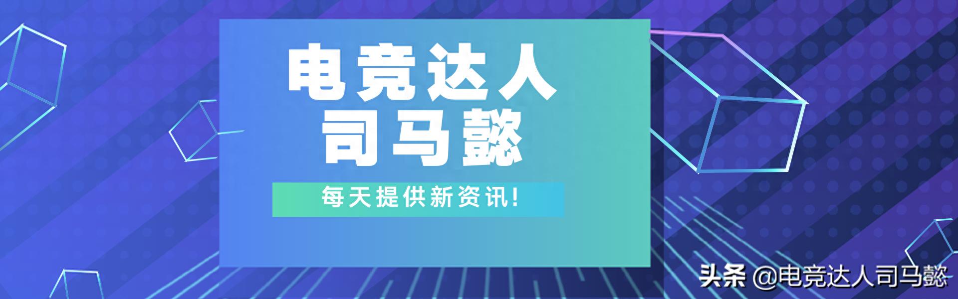 玩游戏开挂可耻！绝地求生王者荣耀惊现奇葩挂