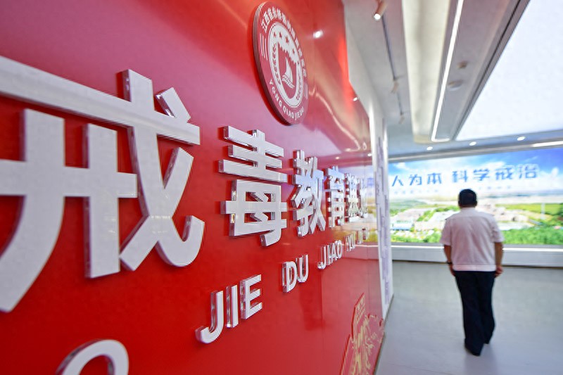 治安违法记录封存制度将施行，这些情况你要了解