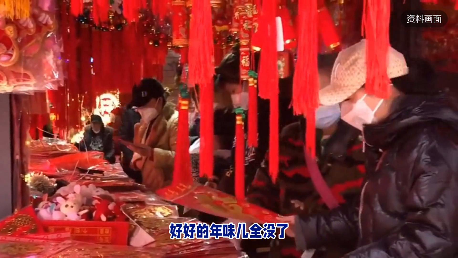 快递停运倒计时！寄年货买礼物这样做，省钱不踩坑