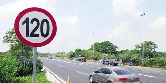 多个省份调整高速限速，现行标准或因车辆性能提升改变