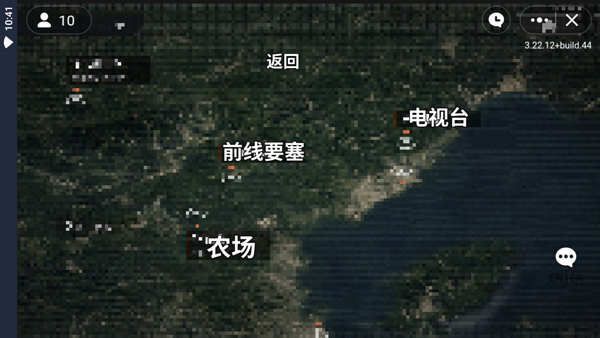 暗区突围自瞄透视辅助器，提升游戏效率与胜率，多更新超好用