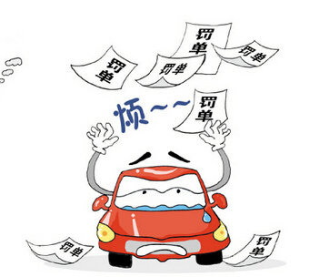 这些违章高发区竟常被忽视，收费站违章你中招了吗？