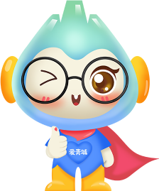 呼和浩特交通随手拍奖励发放，举报流程及奖励办法看这里