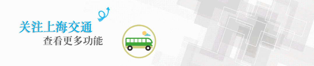 上海公布2022年重点行业企业月均违法率，含出租等行业