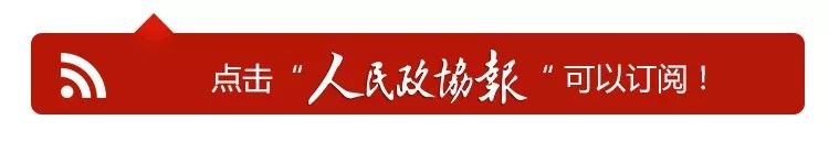 冬奥会场馆建设故事：设计师摔倒谈奥运精神，冰丝带背后的北京力量