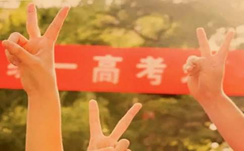 高考饮食有讲究，避开误区、掌握要点，助力孩子考出好成绩