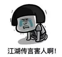 车内有人就能免违停罚单？新余交警整治告诉你真相