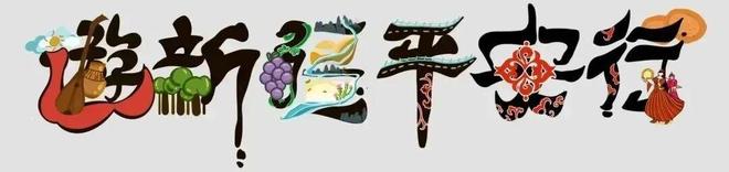 高速错过出口咋处理？牢记这些方法，远离高速致命危机