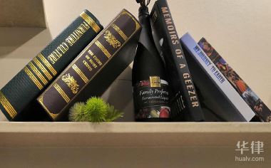 违章多咋处理？违章罚单处理地点及注意事项全知道