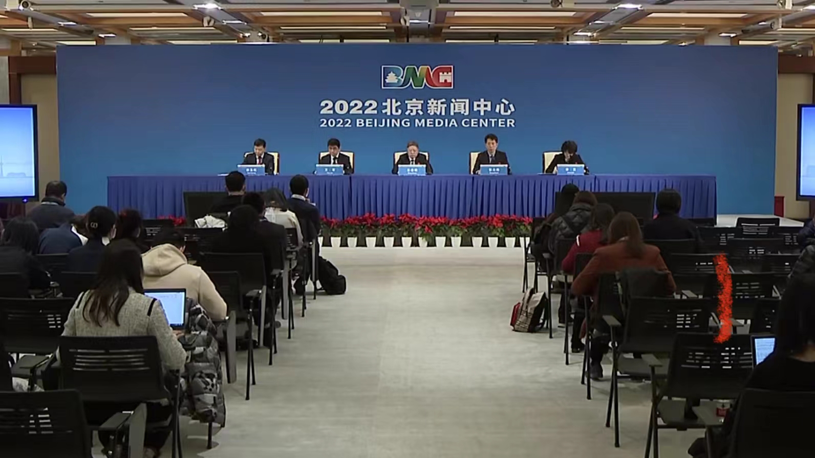 2022北京新闻中心：绿色冬奥展现中国绿色发展决心与成果