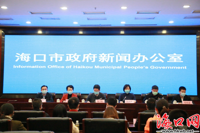 海口开展社区防控工作，回应疫情关切，累计排查湖北籍人员情况