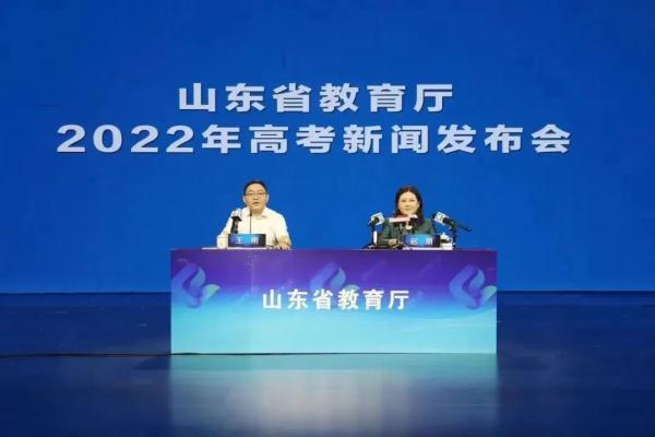 2022年山东省高考录取工作情况及特点介绍