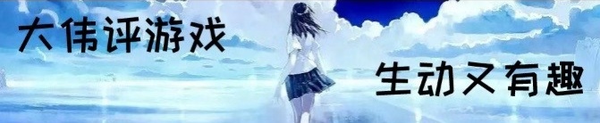 叉叉助手曾免费供游戏玩家脚本外挂，为何突然被腾讯端掉？