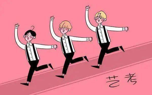 高三想考本科或好大学，现在准备艺考来得及吗？选啥专业？