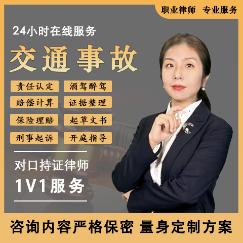 高速交通事故处理步骤全知道，遇到事故别慌这么做