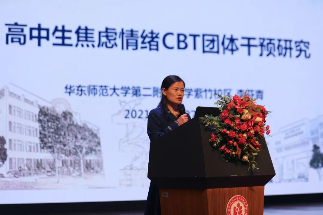 考试临近孩子焦虑？试试这招缓解，还有情绪团辅新路径