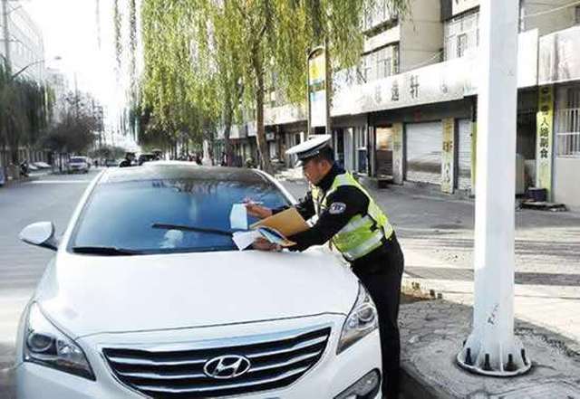 违章停车罚款标准及查询缴费全流程，一文说清楚